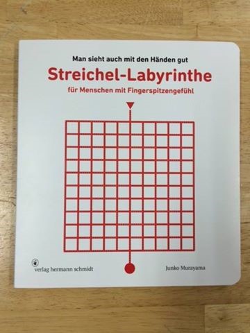 Streichel-Labyrinthe_verlag hermann schmidt